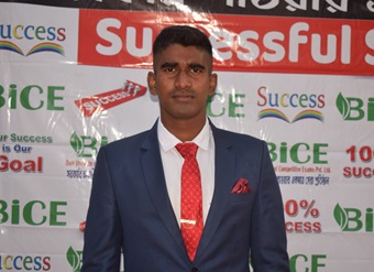 biceindia.in