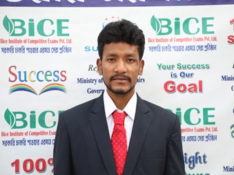 biceindia.in