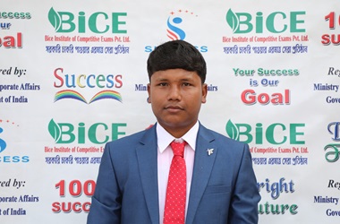 biceindia.in