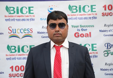 biceindia.in