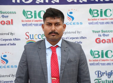 biceindia.in