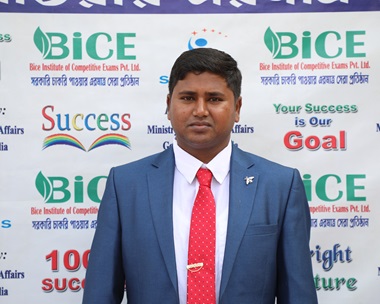 biceindia.in